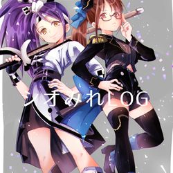 This is a pixiv picture whose title is シオみれLOG.