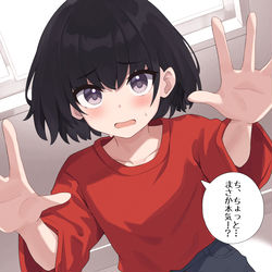 This is a pixiv picture whose title is 男の娘に友情は成立するのか…？.