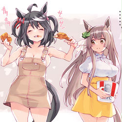 This is a pixiv picture whose title is 油断.