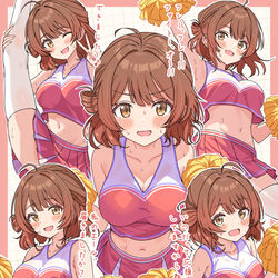 This is a pixiv picture whose title is チア佑芽ちゃん！.