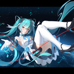 This is a pixiv picture whose title is Miku 17th.