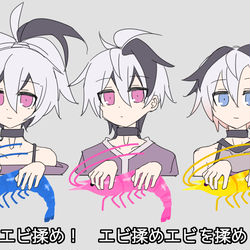 This is a pixiv picture whose title is エビ揉めふらわ.