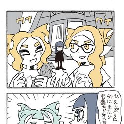 This is a pixiv picture whose title is サンカクスのイカ小ネタ　耳.