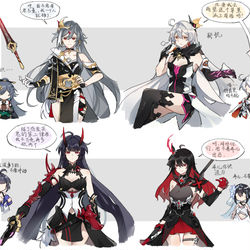 This is a pixiv picture whose title is 是的，我们都有一个律者人格.