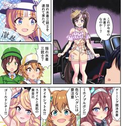 This is a pixiv picture whose title is 隠れ水着三銃士.
