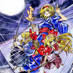 This is a pixiv picture whose title is 和装 アリス・マーガトロイド.