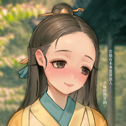 This is a pixiv picture whose title is 魏菊.