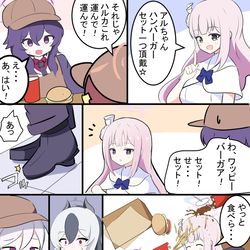 This is a pixiv picture whose title is 便利屋とバーガーコラボ.