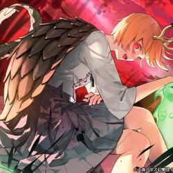 This is a pixiv picture whose title is 吉弔八千慧　東方幻想エクリプス.