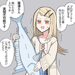 This is a pixiv picture whose title is 広「ハンターになる。わたしが」.