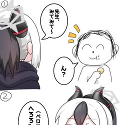 This is a pixiv picture whose title is 一発芸をかますカヨコ.