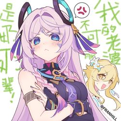 This is a pixiv picture whose title is 茜特菈莉奶奶.