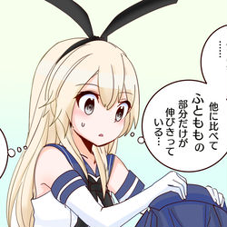 This is a pixiv picture whose title is 今までの経験でどの艦娘が来たのかだいたい分かるぜかまし.