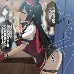 This is a pixiv picture whose title is 握手会中に謎の透明人間にいたずらされる優木さん.