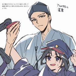 This is a pixiv picture whose title is にげわか１.