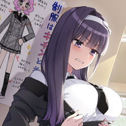 This is a pixiv picture whose title is (なんで…！？買った時は閉まったのに……っ！).