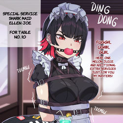 This is a pixiv picture whose title is Ellen Maid Service [First Page].