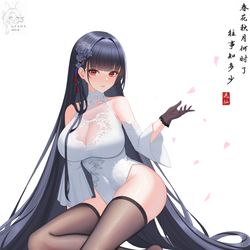 This is a pixiv picture whose title is 逸仙.