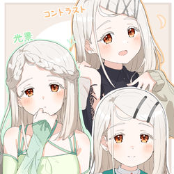 This is a pixiv picture whose title is ライブ衣装広ちゃん.