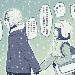 This is a pixiv picture whose title is リコとアメジオ.