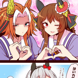 This is a pixiv picture whose title is 無題.