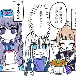 This is a pixiv picture whose title is 包囲網.