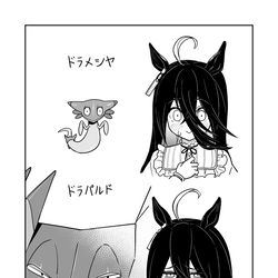 This is a pixiv picture whose title is Xまとめ　８月.