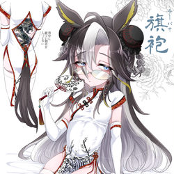This is a pixiv picture whose title is チーパオドリジャ.