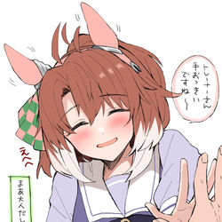 This is a pixiv picture whose title is 手合わせダンツ.