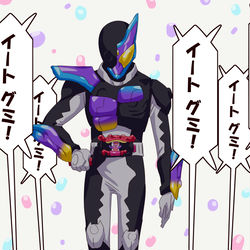 This is a pixiv picture whose title is ガヴまとめ1.