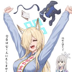 This is a pixiv picture whose title is 四徹明けに誕生日を迎えて吹っ切れたカンナ.