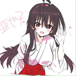 This is a pixiv picture whose title is ※ちょっと注意※亜也子と雫ちゃん落書き.
