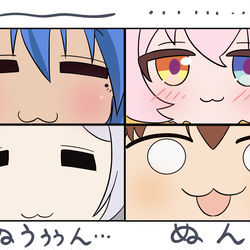 This is a pixiv picture whose title is ぬんっ.