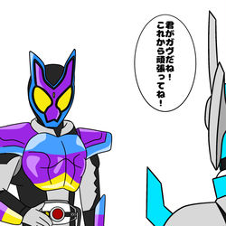 This is a pixiv picture whose title is ガヴ１年間よろしく.