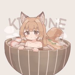 This is a pixiv picture whose title is きつねうどん.