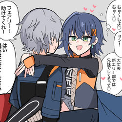 This is a pixiv picture whose title is なんか酔っ払ったリンちゃん.