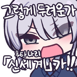 This is a pixiv picture whose title is 파나 KV콘 모음2.