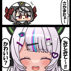 This is a pixiv picture whose title is 無題.
