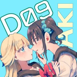 This is a pixiv picture whose title is お品書き＋漫画のサンプル【レイフレ31/新刊サンプル】.