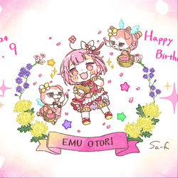 This is a pixiv picture whose title is えむﾁｬﾝハピバ！！！！！🎂🎉.