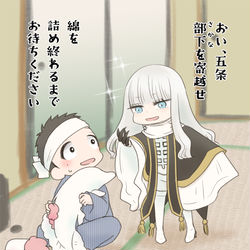 This is a pixiv picture whose title is ハニエル降臨.