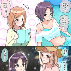 This is a pixiv picture whose title is シャニマス漫画 158.