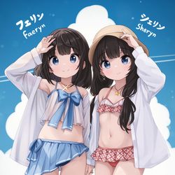 This is a pixiv picture whose title is Faesheryn Vacation.