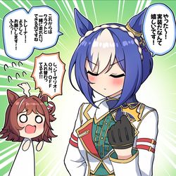 This is a pixiv picture whose title is 祝！シーザリオ実装！！.