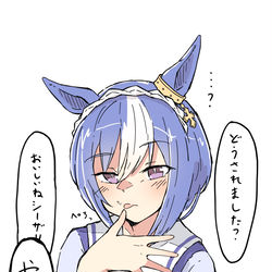 This is a pixiv picture whose title is 指ぺろ.