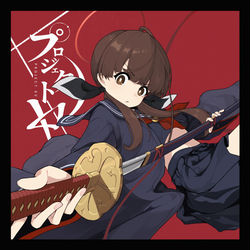 This is a pixiv picture whose title is 无题.