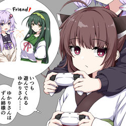 This is a pixiv picture whose title is ボイロ28.