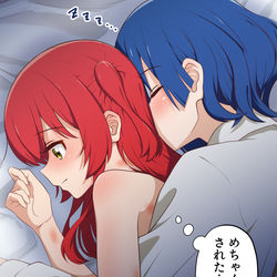 This is a pixiv picture whose title is めちゃくちゃにされた.