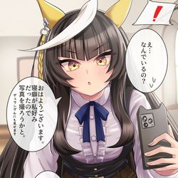 This is a pixiv picture whose title is 軽石襲来.