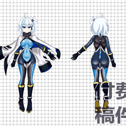 This is a pixiv picture whose title is 特摄服设SIRI&洗脑兔兔SIRI.